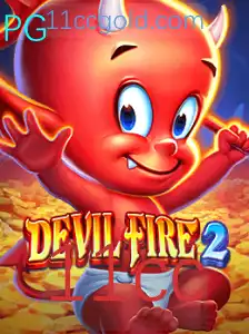 Explorando o Mundo de DevilFire2: Um Guia Completo