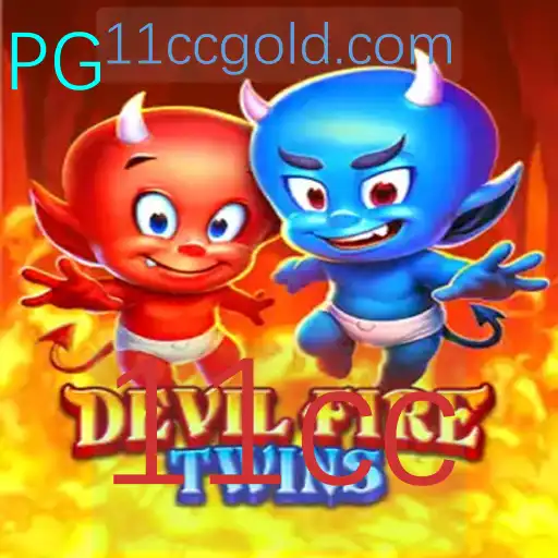 Explorando o Mundo de DevilFireTwins: A Nova Sensação do Universo dos Jogos