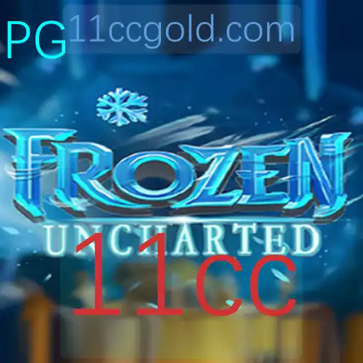 FrozenUncharted: Explorando o Mundo Congelado da Aventura