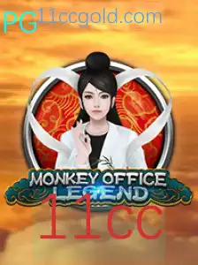 MonkeyOfficeLegend: Descubra a Nova Sensação do Mundo dos Jogos