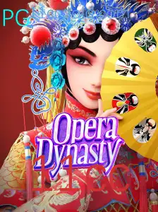 Descubra o Fascinante Mundo de OperaDynasty: Um Mergulho nas Regras e Dinâmicas do Jogo 11cc