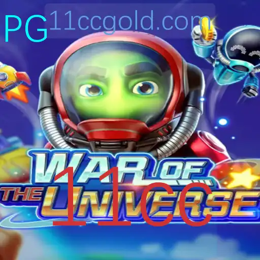 Aventuras Galácticas: Explorando WAROFTHEUNIVERSE